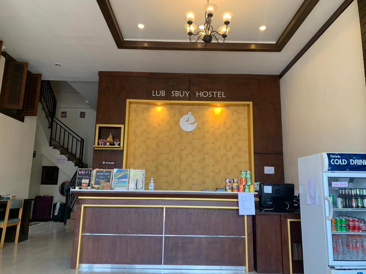 Lub Sbuy Hostel Phuket Exteriér fotografie