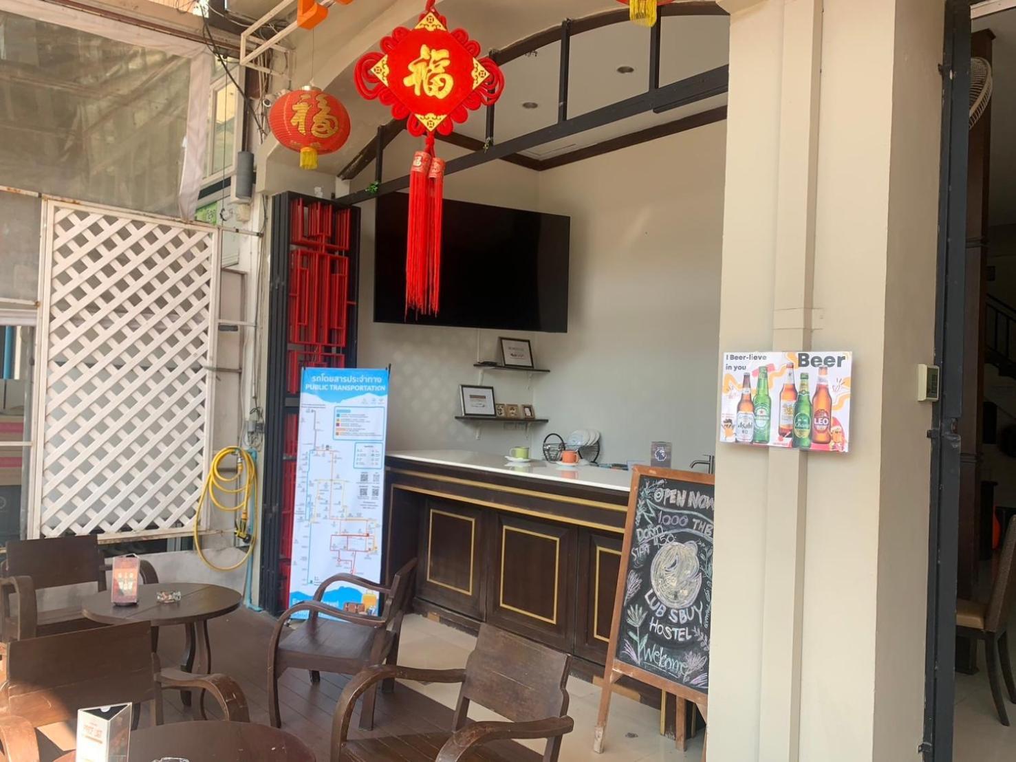 Lub Sbuy Hostel Phuket Exteriér fotografie