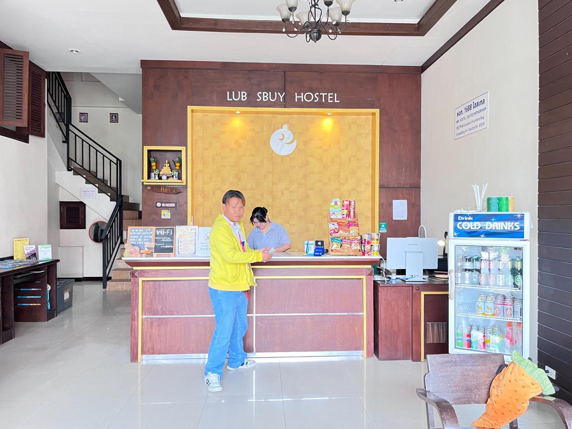 Lub Sbuy Hostel Phuket Exteriér fotografie